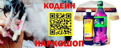 скорость mdpv Пыть-Ях