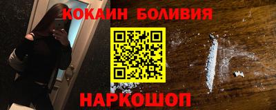 мяу мяу мука Пугачёв