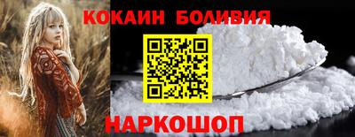 мяу мяу мука Пугачёв