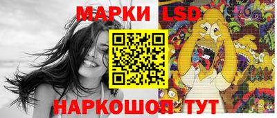 скорость mdpv Пыть-Ях