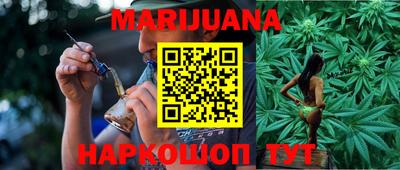 скорость mdpv Пыть-Ях