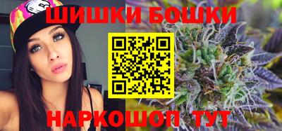скорость mdpv Пыть-Ях