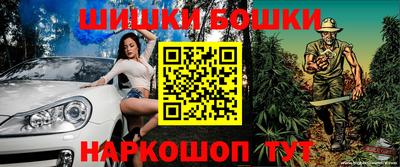 скорость mdpv Пыть-Ях