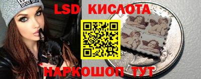 скорость mdpv Пыть-Ях