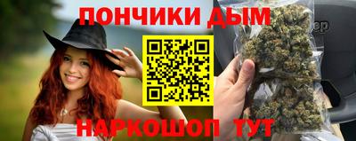 амф Пушкино