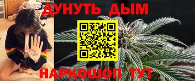 скорость mdpv Пыть-Ях