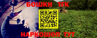 скорость mdpv Пыть-Ях