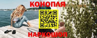 амф Пушкино