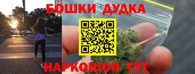 амф Пушкино