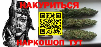 мяу мяу мука Пугачёв