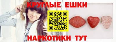 скорость mdpv Пыть-Ях