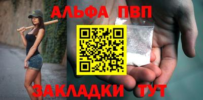 скорость mdpv Пыть-Ях