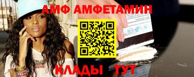 скорость mdpv Пыть-Ях