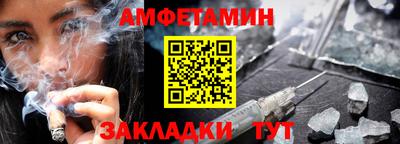 скорость mdpv Пыть-Ях