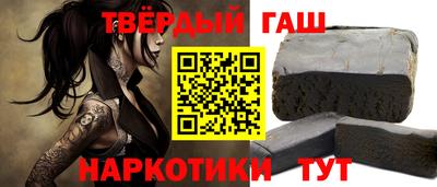 амф Пушкино