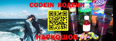 скорость mdpv Пыть-Ях
