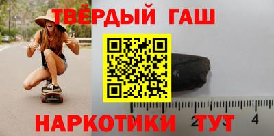 амф Пушкино