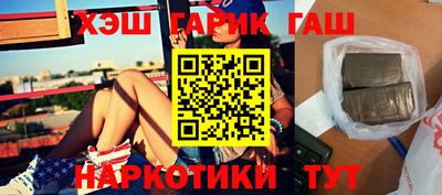 скорость mdpv Пыть-Ях