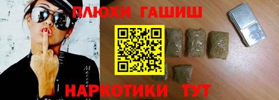 скорость mdpv Пыть-Ях