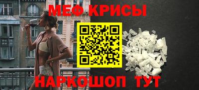 амф Пушкино